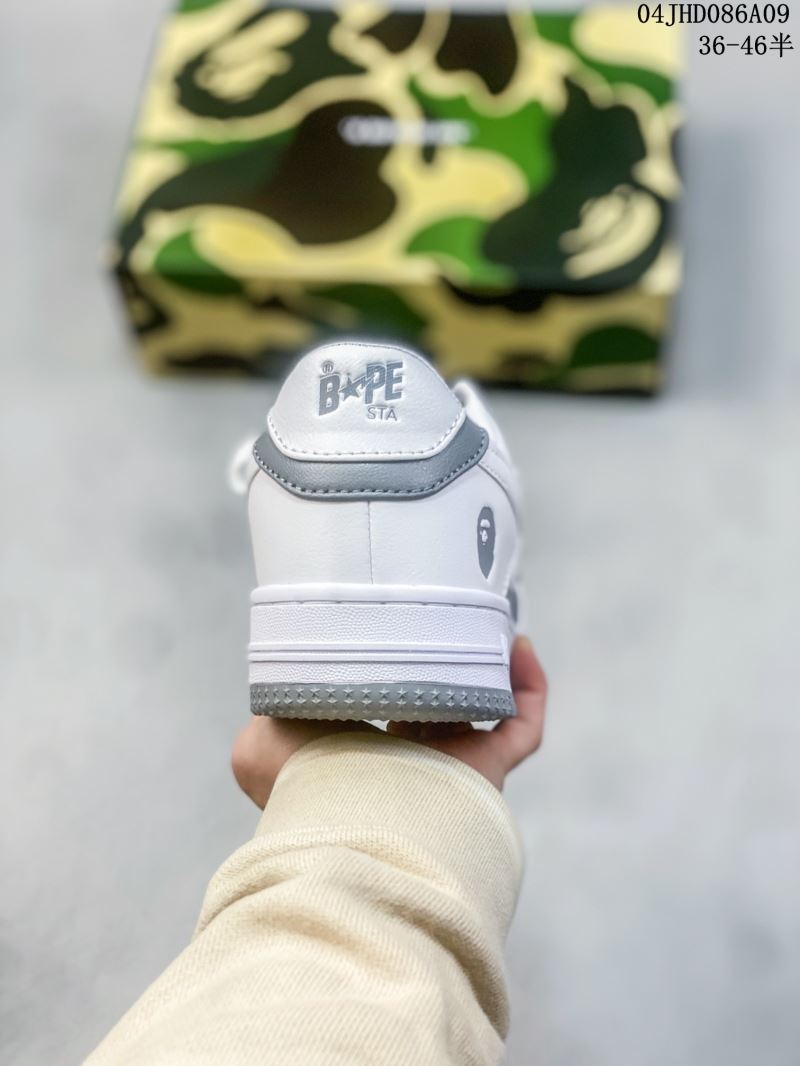 Nike Air Force 1 Shoes